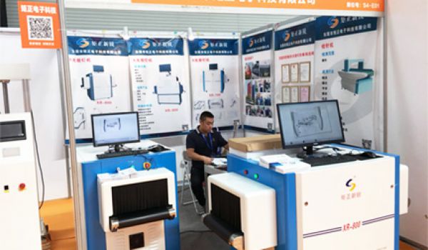 itb8888通博新锐参加2019(青岛)鞋机鞋材展览会